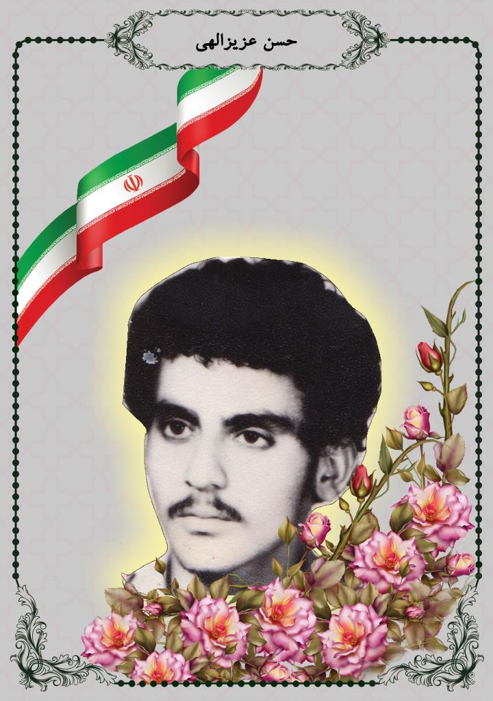 فاقد تصویر